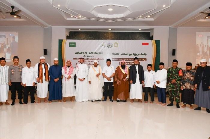 Bupati Lombok Timur Apresiasi Peran Yayasan As-Sunnah dalam Silaturahmi Bersama Ulama Saudi. (Foto: Lombokini.com).