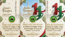 Festival Hadrah Al-Habsyi di Lombok Timur Targetkan 30 Grup, Panitia Ingin Bentuk Karakter Pemuda. (Foto: Lombokini.com/Istimewa).