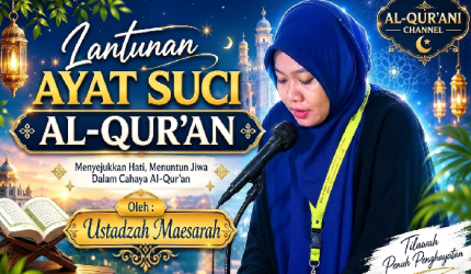 Maesarah, qori’ah dari Lombok Tengah saat tampil dalam ajang MTQ International Pemuda Masjid Dunia di Masjid Istqlal Jakarta.