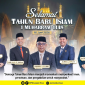 Pimpinan dan anggota DPRD Lombok Timur mengucapkan Selamat Tahun Baru Islam 1448 Hijriah. (Foto: Lombokini.com/Istimewa).