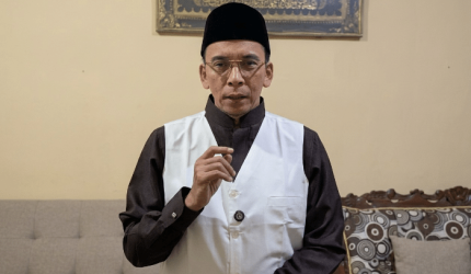 Dr. KH. Muhammad Zainul Majdi (TGB).