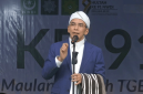 Ketua Umum PB NWDI Dr. KH Muhammad Zainul Majdi (TGB) berpidato pada peringatan Hultah ke-91 NWDI di Pancor, Lombok Timur, Ahad (13/9/2026). (Foto: Lombokini.com)