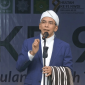 Ketua Umum PB NWDI Dr. KH Muhammad Zainul Majdi (TGB) berpidato pada peringatan Hultah ke-91 NWDI di Pancor, Lombok Timur, Ahad (13/9/2026). (Foto: Lombokini.com)
