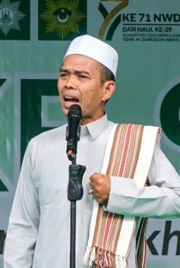 UAS Paparkan Tujuh Pelajaran dari Maulana Syaikh TGKH Muhammad Zainuddin Abdul Madjid