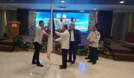 Aklamasi mengantarkan Syamsuddin memimpin BPD ABUJAPI NTB periode 2026-2031 pada Kamis (29/10/2026) di Mataram. Ia mengusung “Satpam Naik Kelas.”