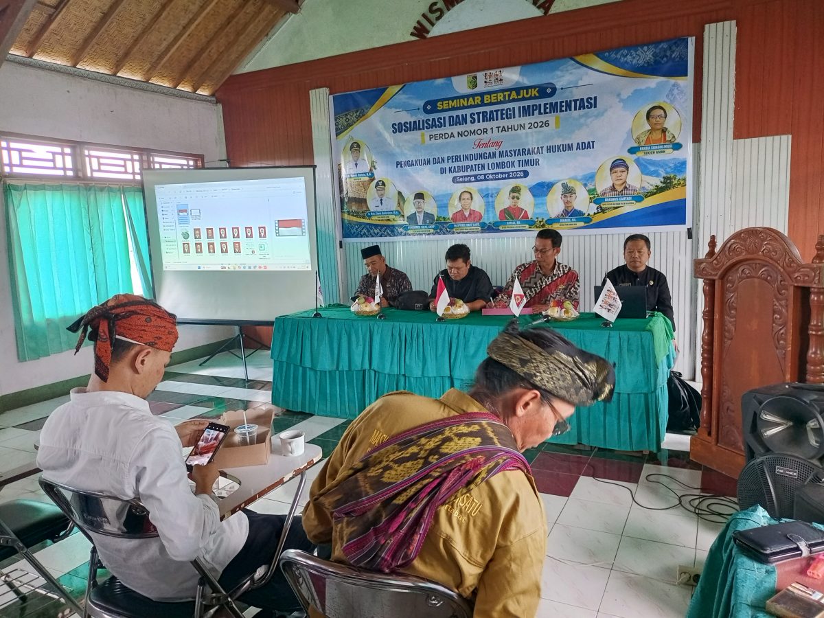Selain peserta dari AMAN, acara itu didatangi oleh instansi pemerintah seperti Kepala Bagian Hukum SETDA Kabupaten Lombok Timur, perwakilan dari Kepala Dinas DPMD Kabupaten Lombok Timur, perwakilan dari Kepala BAPPEDA Kabupaten Lombok Timur