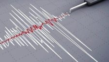 Gempa M5,0 Mengguncang Lombok Barat, Terasa hingga Denpasar, BMKG Ungkap Sumbernya. (Foto: Lombokini.com/Ilustrasi)